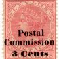 (I.B) Ceylon Revenue : Postal Commission 3c on 4c Red