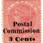 (I.B) Ceylon Revenue : Postal Commission 3c on 4c Red