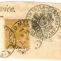 (I.B) Australia Postal : Victoria Frank Stamp (Postmaster General)