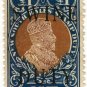 (I.B) Australia - NSW Revenue : Swine Duty £1