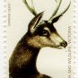 (I.B) Australia - Victoria Revenue : Hunting Tax $10 (1973)