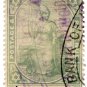 (I.B) Trinidad Revenue : Duty 5/-