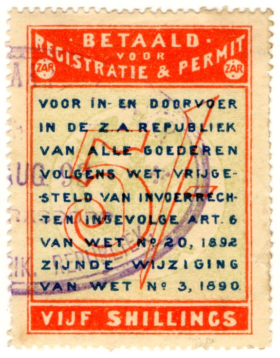 (I.B) Transvaal Revenue : Customs Frank Fee 5/-