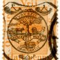 (I.B) Orange Free State Postal : Postcard Rate Overprint