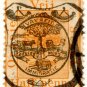 (I.B) Orange Free State Postal : Postcard Rate Overprint