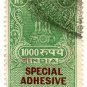 (I.B) India Revenue : Special Adhesive 1000R (1964)
