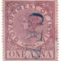 (I.B) India Revenue : China Expeditionary Force (Receipt 1a)