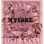 (I.B) India Revenue : Duty 1a (Mysore OP)
