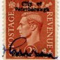 (I.B) George VI Commercial Overprint : City of Peterborough