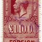 (I.B) George V Revenue : Foreign Bill £1 10/-