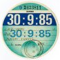 (I.B) GB Revenue : Car Tax Disc (Austin Morris 1985)