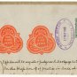 (I.B) Edward VII Revenue : Ireland Registration of Deeds 6/- (complete doc)