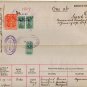 (I.B) Edward VII Revenue : Ireland Registration of Deeds 16/- (complete doc)