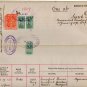(I.B) Edward VII Revenue : Ireland Registration of Deeds 16/- (complete doc)