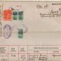 (I.B) Edward VII Revenue : Ireland Registration of Deeds 16/- (complete doc)