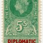 (I.B) Elizabeth II Revenue : Diplomatic Service 5/-
