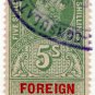 (I.B) Elizabeth II Revenue : Foreign Service 5/-