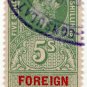 (I.B) Elizabeth II Revenue : Foreign Service 5/-