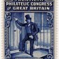 (I.B) Cinderella : 20th Philatelic Congress (London 1933)