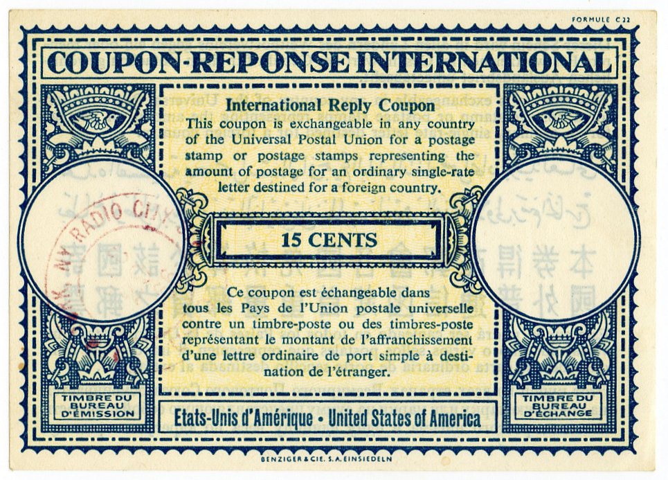 (I.B) Cinderella Collection : International Reply Coupon (New York)