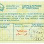 (I.B) Cinderella Collection : International Reply Coupon (1.50 Dirham)