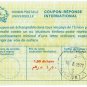 (I.B) Cinderella Collection : International Reply Coupon (1.50 Dirham)