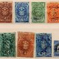 (I.B) Chile Revenue : Duty Stamp Collection