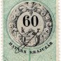 (I.B) Austria/Hungary Revenue : Stempelmarke 60 kr