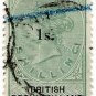 (I.B) British Bechuanaland Revenue : Duty 1/- on 1/- OP