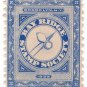 (I.B) US Cinderella : Bay Ridge Stamp Society (Brooklyn 1932)