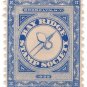 (I.B) US Cinderella : Bay Ridge Stamp Society (Brooklyn 1932)