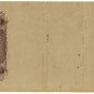 (I.B) India Revenue : Hundi 6a