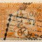 (I.B) Hong Kong Postal : Postage Due Collection