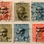 (I.B) Iraq Postal : Republic Overprint Collection