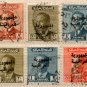 (I.B) Iraq Postal : Republic Overprint Collection