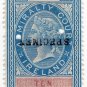 (I.B) QV Revenue : Admiralty Court Ireland 10/- (1881)