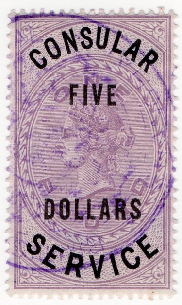 (I.B) QV Revenue : Consular Service $5 (Shanghai)