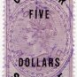 (I.B) QV Revenue : Consular Service $5 (Shanghai)
