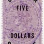 (I.B) QV Revenue : Consular Service $5 (Shanghai)