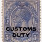 (I.B) South Africa Revenue : Customs Duty 3d