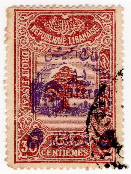 (I.B) Lebanon Revenue : Postal Tax 30c (Army Surcharge)