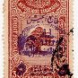 (I.B) Lebanon Revenue : Postal Tax 30c (Army Surcharge)