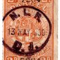 (I.B) North London Railway : Parcel 2d
