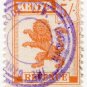 (I.B) KUT Revenue : Kenya Duty 5/-