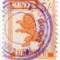 (I.B) KUT Revenue : Kenya Duty 5/-