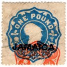 (I.B) Jamaica Revenue : Duty Stamp £1