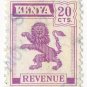 (I.B) KUT Revenue : Kenya Duty 20c