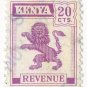 (I.B) KUT Revenue : Kenya Duty 20c