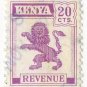 (I.B) KUT Revenue : Kenya Duty 20c
