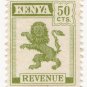 (I.B) KUT Revenue : Kenya Duty 50c